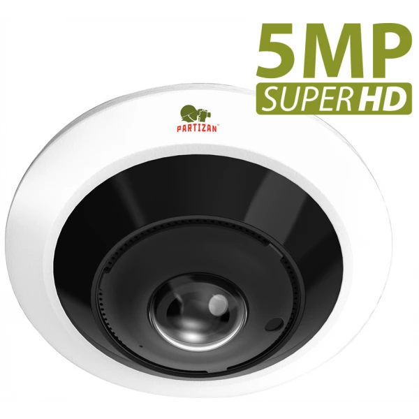 5.0MP IP vaizdo stebėjimo kamera IPF-5SP 1.0