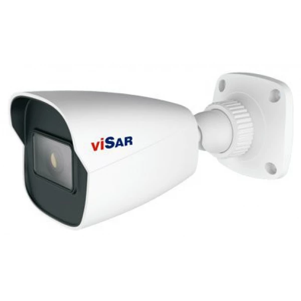 VSC IPT5BLS3AF28, 5MP H.265 IP kamera fiksuotu objektyvu, balta
