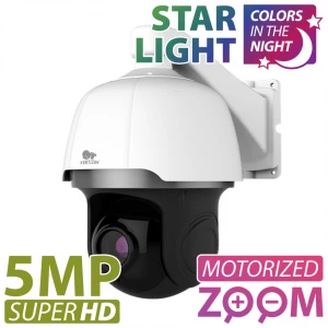 5.0MP IP Varifocal camera IPS-230X-IR Starlight SH