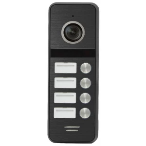 Video telefonspynė 207-4 , rezoliucija 2MP