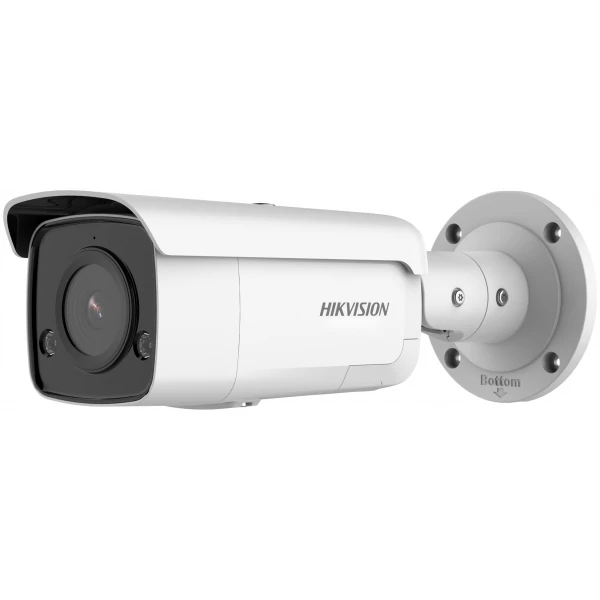 Hikvision bullet DS-2CD2T46G2-4I F2.8 (be bazės) (balta, 4 MP, 80 m. IR, 80 m. LED, AcuSense)