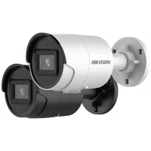 Hikvision bullet DS-2CD2043G2-IU F2.8 (balta, 4 MP, 40 m. IR, AcuSense)