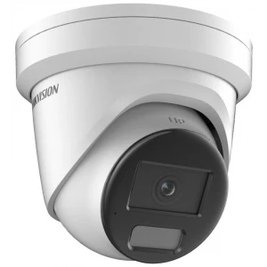 Hikvision dome DS-2CD2387G2H-LIUeF F2.8 (balta, 8 MP, 40 m. IR; 40 LED, Hybrid Light)