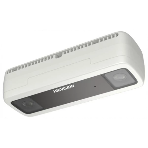 Hikvision DS-2CD6825G0/C-IVS(B) F2