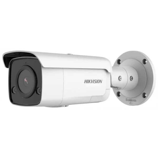 Hikvision bullet DS-2CD2T46G2-4I F6 (be bazės) (balta, 4 MP, 80 m. IR, 80 m. LED, AcuSense)