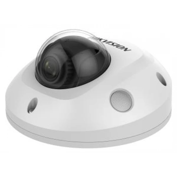 Hikvision DS-2XM6756G0-IDS F2.0