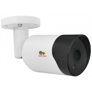 2MP AHD kamera COD-331S FullHD v1.0