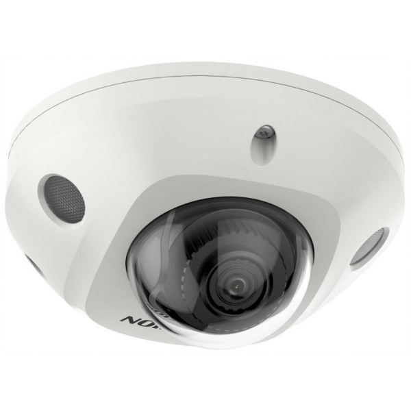 Hikvision mini dome DS-2CD2546G2-I F2.8 (balta, 4 MP, 30 m. IR, AcuSense)