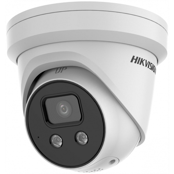 Hikvision dome DS-2CD2346G2-ISU/SL F4  (baltas, 4 MP, 30 m. IR; 30 LED, AcuSense)