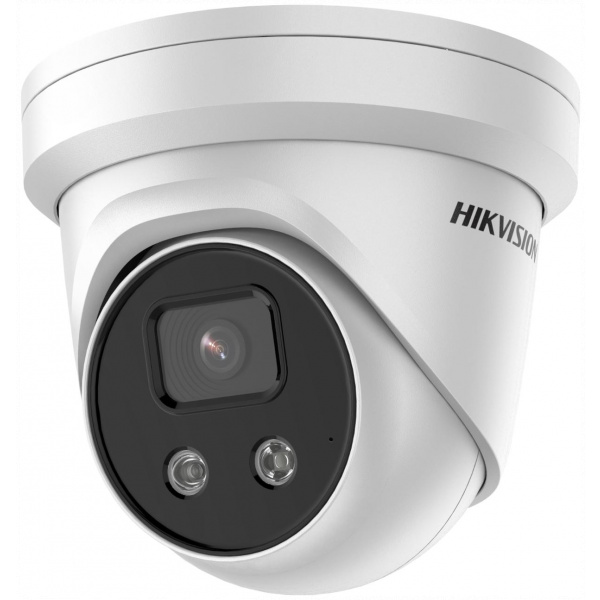 Hikvision dome DS-2CD2346G2-IU(C) F6  (balta, 4 MP, 30 m. IR; 30 m. LED, AcuSense)