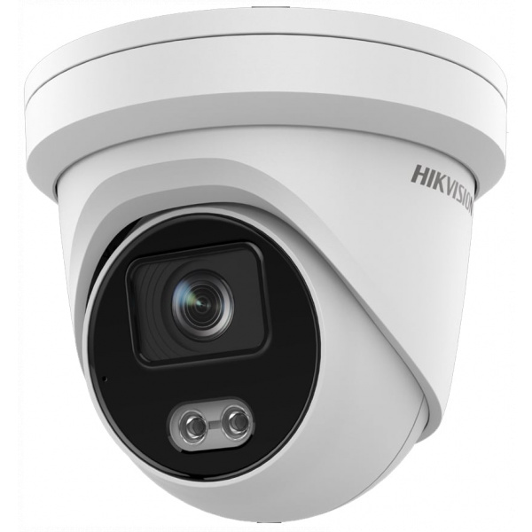 Hikvision dome DS-2CD2347G2H-LIUeF F2.8 (balta, 4 MP, 40 m. IR; 40 LED, Hybrid Light)