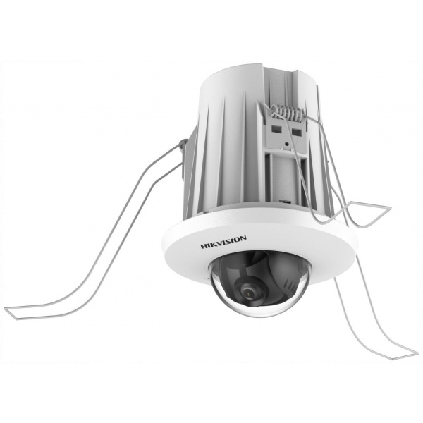 Hikvision dome DS-2CD2E43G2-U F2.8 (balta, 4 MP, AcuSense)