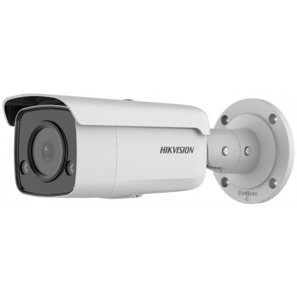 Hikvision bullet DS-2CD2T47G2-L F2.8 (juoda, 4 MP, 60 m. LED, ColorVu)