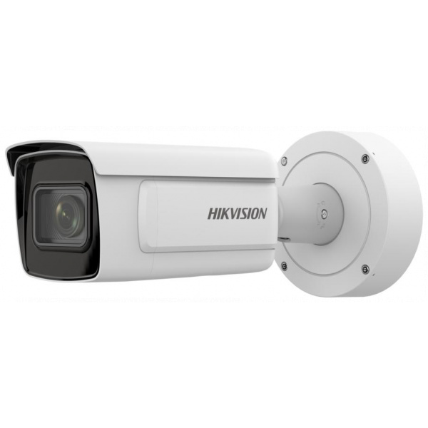 Hikvision bullet iDS-2CD7A46G0-IZHS(C) F2.8-12