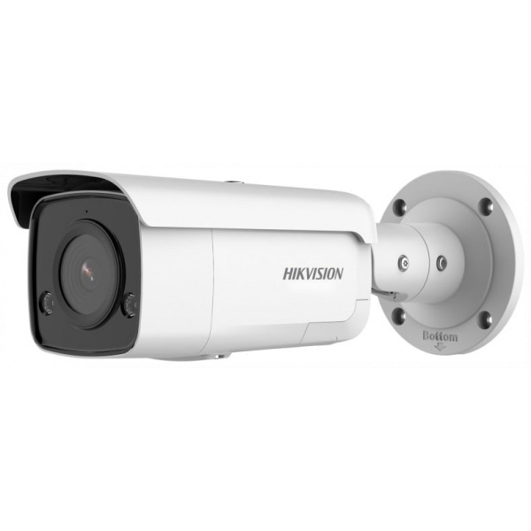 Hikvision bullet DS-2CD2T46G2-4I F6 (be bazės) (balta, 4 MP, 80 m. IR, 80 m. LED, AcuSense)