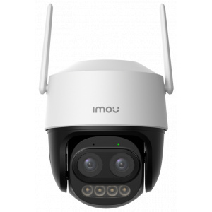 IMOU kamera Cruiser Z 5MP IPC-S7DP-5M0WEZ 12x zoom WiFi